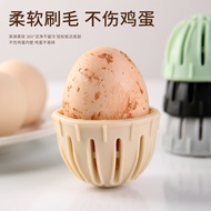 New egg Cleaning brush egg Duck egg Cleaning brush egg Drop Cleaning Tool egg brush