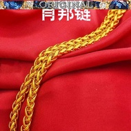 916 gold necklace men's European jewelry 916 real gold chain children's pendant fashionable