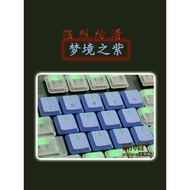 keycaps custom keycaps Brand New G913 Keycap TKLG915 Single Transparent Red Purple White Black Mecha