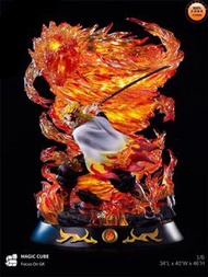 鬼滅之刃GK 炎柱 魔方