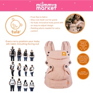 Baby Tula Linen Explore Carrier - Sunset