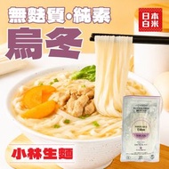 日本純素無麩質 烏冬(白米) #紫袋 #烘乾蒟蒻麵代替品