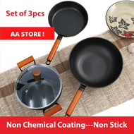 ❤️ READY STOCK ❤️  Cookerware Set No Chemical Coating Health Non-Stick Carbon Steel Wok