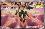 稀有珍藏 紙箱戰機LBX053模型