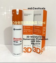 md : Ceuticals 💓 3D 全物理抗氧防曬霜 50ml