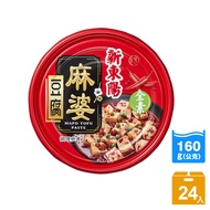 【新東陽】素食麻婆豆腐 (160g*24罐)