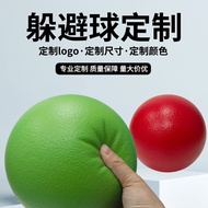 Playground Dodgeball Training Ball PU Inflatable Beach Ball Kindergarten Basketball Toy Dodgeball PU