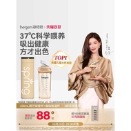 Hegen hegen hegen Straw Cup Children Learn Drinking Cup Baby over 9 Months Baby PPSU Direct Drinking