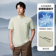 เสื้อยืดคอโปโลแขนสั้นชาย HLA ทรงหลวม ผ้าฝ้ายผสมโพลีเอสเตอร์ ทรงพอดีตัว ปักลาย ฤดูร้อน 2025 เสื้อยืดค