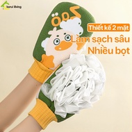AIGE bath cotton gloves, exfoliating cotton bath gloves, foaming gloves, comfortable fit and fit