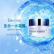 雙十二優惠買一送一‼️ DR.WU 玻尿酸保濕水凝露50ML ⭐️台灣代購直送香港