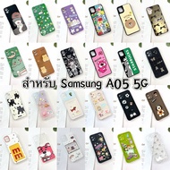 case SAMSUNG A05 Cartoon Pattern Cute For A05 A05 5G