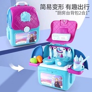 Frozen 2 Mobile Kitchen Backpack Kids Fashion  Permainan Dapur Bag Set Frozen 2 voix