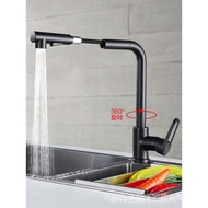 【kline】Kitchen Tap Pull-out Rotatable Faucet Household Sink Hot And Cold Water Faucet