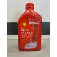 SHELL HELIX POWER 0W-40 (1L)