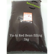 **HALAL** UI RED BEAN PASTE (INTI KACANG MERAH) 红豆沙馅  5KG