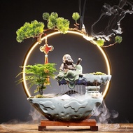 Fountain Flowing Water Living Rockery Home Office Housewarming Circulation Money Desktop Decoration 