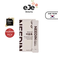 [NEEDIN] Bium Enzyme | Overeating late-night snack