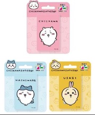 Chiikawa 悠遊卡 現貨