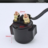 Motorcycle Guangyang 125 Starter Relay 12V Rider Curved Beam Scooter Motorcycle All Copper Relay Mot