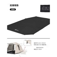 Mugaodi Exquisite Camping Vinyl Glue Series Tent Floor Mat Vestibule Back Room Floor Mat Floor Mat D