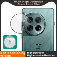 for OnePlus 12 / OnePlus 12R - Imak Scratch Resistant HD Tempered Glass Camera Lens Protector (Self-