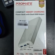 Promate powerbank 20000mAh