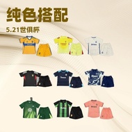 arsenal 24/25 arsenal jersey Football Jersey, 2526 Football Jersey, Football Jersey, Balto Bilba Aja