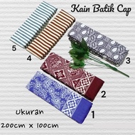 KATUN Sogan Stamped batik Fabric - batik Fabric - Metered batik Fabric - premium batik Fabric - premium Metered batik Fabric - Pekalongan batik Fabric - Cotton Stamped batik Fabric