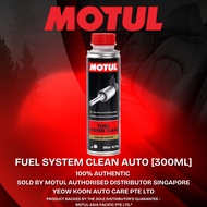 🚗Motul Singapore's Official Distributors 🚗 FUEL SYSTEM CLEAN AUTO 0.3L