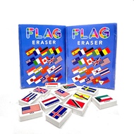 Countries Flag Erasers 48Pcs/Box