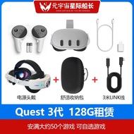 VR Meta Quest3 จักรวาลแบบสวมหัว ชุดอุปกรณ์สวมหัว Android XR ที่รองรับ AI ของ Qualcomm ความจุแบตเตอรี