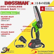 BOSSMAN 20V 6" Mini Chain Saw Brushless Motor #BCS666