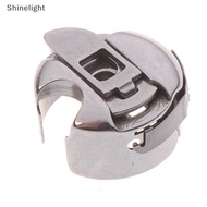 [shinelight] Industrial Sewing Machine Bobbin Case for BROTHER/SINGER/JUKI MN