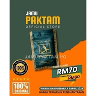 JAMU PAK TAM ORIGINAL HQ