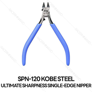 GodHand Nipper คีมตัดโมเดลพลาสติก PN-125 PNS-135 PN-120 SPN-120 SWN-125