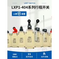Shanghai People's Complete Set LXP1-404 Series Double Open Double Open Double Open Stroke Switch 3SE