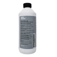 BMW MINI ORIGINAL COOLANT ANTIFREEZE 1.5L 83512355290