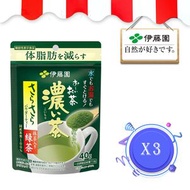 伊藤園 - Itoen 減脂濃味即溶抹茶粉 40g 【日本直送】x 3