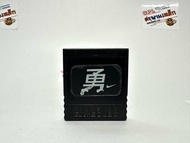 (1) Memory Card Game Cube(nintendo) -251 Blocks