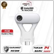 Insta360 AI Tracker for Flow 2 Pro / Insta360 AI Tracker Flow 2 Pro / Insta360 Flow 2 Pro AI Tracker
