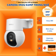 Ranger K2MP 3MP/5MP Indoor IMOU Camera, Built-in Stand, Night Vision,