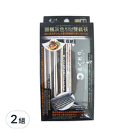 上龍 304雙截筷
