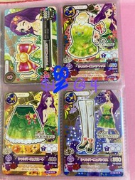 偶像活動卡