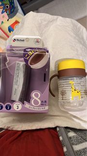 Richell BB直飲學習杯