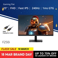 PRISM+ F250i 25” 240Hz 1ms Fast IPS 128% sRGB Gaming Monitor [1920 x 1080][NEW UPGRADE FROM24'']