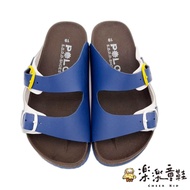 台灣製跳色小方扣拖鞋-藍色