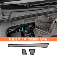 รถ Leapmotor C10 พร้อมระบบปรับอากาศด้านหลัง ป้องกันช่องระบายอากาศในเบาะ และผ้าคลุมกันฝุ่น