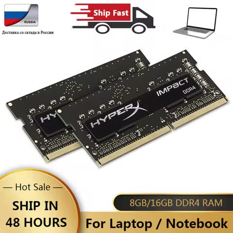DDR4 RAM 8GB 16GB Memoria 2666 2133 2400 3200MHz Laptop Memory 260Pin SODIMM PC4-19200 21300 17000 D