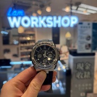 易襯百搭款 CASIO G-Shock 200米防水款 GST-S110-1A